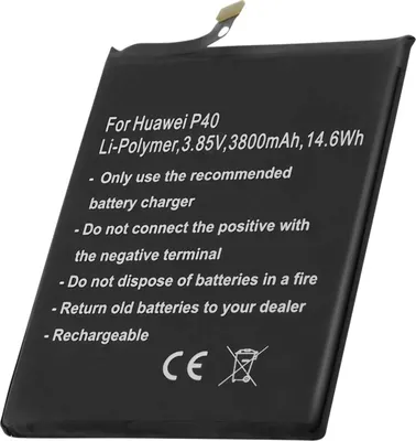 Immagine prodotto di Avizar, batteria Li-Polymer 3.85V per Huawei P40 sostituzione smartphone 3800mAh 14.6Wh, Nero