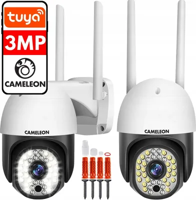 Zdjęcie produktu dla Kamera Monitorująca Biała 3Mpx Abq-A7