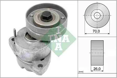 Zdjęcie produktu dla Napinacz paska wieloklinowego INA 534 0118 20