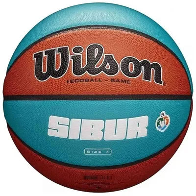 Produktbild von Wilson Sibur Eco Gameball Basketballball Rot 7 Rot 7