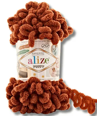 Image de Alize 1 x 100 g de laine Puffy, unie, pour le crochet et le tricot (Copper - 597)