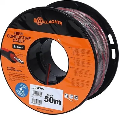 Zdjęcie produktu dla Kabel uziemiający XL (kabel zasilający) Gallagher 2,5 MM - 50 metrów