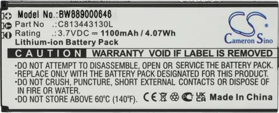 Produktbild von vhbw Akku Ersatz für BLU C813443130L für Handy Smartphone Telefon (1100 mAh, 3,7 V, Li-Ion)