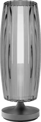 Image de Stylistic - Lampe Candeeiro Hari L (gris vagues)