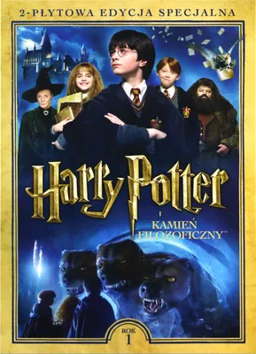 Produktbild von Harry Potter i kamień filozoficzny, 2 DVD