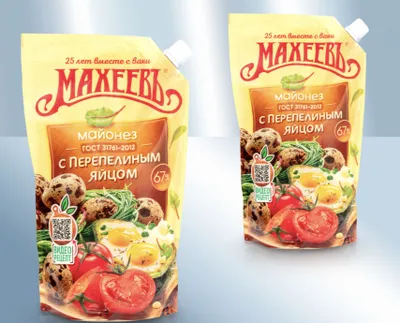 Produktbild von Macheew Maheev Mayonnaise mit Wachteleier 380g Махеев Майонез с перепелиными яйцами