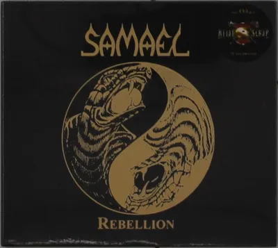 Produktbild von Samael: Rebellion (30th Anniversary)