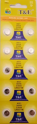 Produktbild von 10x AG 1 Uhrenbatterie 364 621 für Armbanduhr Knopfzelle SR 621 V364 LR 621