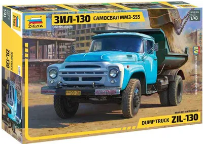 Obrázok produktu pre Stavebnica modelu auto 43004 - ZIL 130 (1:43)