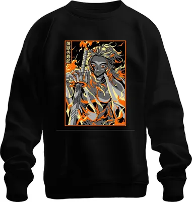 Produktbild von Demon Slayer Rengoku Flammen Schwert Anime Geschenk Vintage Uni Sweatshirt Pullover, Schwarz, S