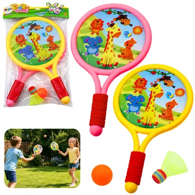 Obrázek produktu pro Dětské badmintonové rakety Zvířátka Žlutá Růžová, Obrázek vytvořený pomocí AI