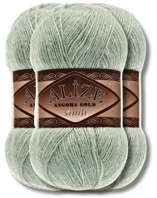 Produktbild von Alize 3x 100g Angora Gold Simli Wolle mit Glitzer, Uni, Häkeln, Stricken (515)