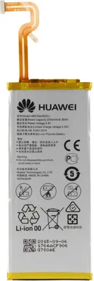 Produktbild von Huawei P8 Lite Akku Batterie HB3742A0EZC 2200 mAh