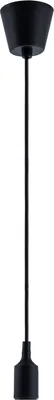 A black lamp suspension with a cord.