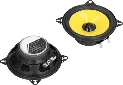 Image de Haut-parleur tweeter pour voiture, bonne qualité sonore, haute puissance, faible consommation d'énergie, 300 W, 4 voies