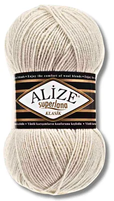 Imagen del producto de Alize 1x 100g Superlana Klasik, hilo de lana, color sólido, ideal para tejer a crochet o a dos agujas (599)
