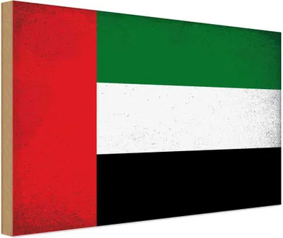 Produktbild von vianmo Holzschild 20x30 cm Arabische Emirate Vintage Flagge Fahne Wappen