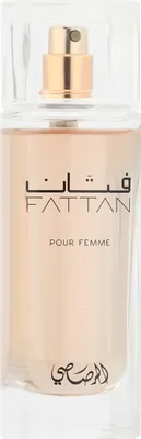 Produktbild von Rasasi Fattan Pour Femme Eau de Parfum für Frauen 50 ml
