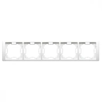 Obrázek produktu pro Kontakt-Simon BMRC5/11, Bílá, Plast, 1 kusů, 95 mm, 15 mm, 465 mm