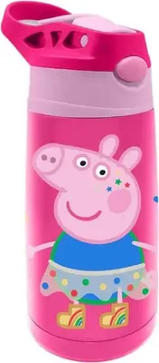 Image de KiDS Licensing - PP17062 - Bouteille à boire