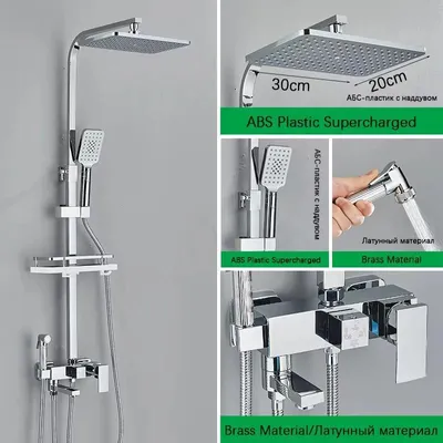 Produktbild von Duschsystem Badewanne - 4-Wege Duscharmatur - Regendusche mit Handbrause und Wannenauslauf - Schwenkbarer langer Auslauf - Einhebelmischer Warm/Kalt - Chrom