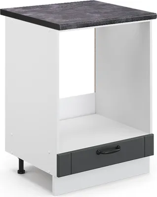 Produktbild von Herdumbauschrank Vicco Fame-Line Anthrazit Landhaus 60 cm , AP Anthrazit, Model 45589