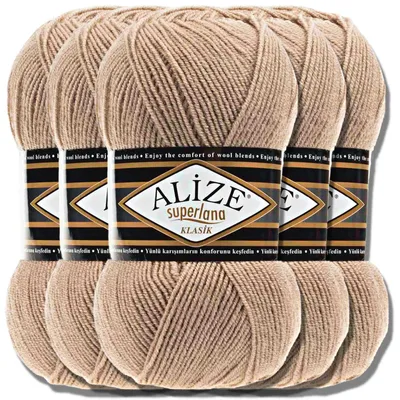 Produktbild von Alize 5x 100g Superlana Klasik Wolle, Uni, Häkeln, Stricken (Beige | 5)