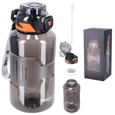 Obrázek produktu pro Sportovní láhev do posilovny, objem 1500 ml, černá barva