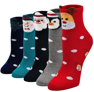 Produktbild von Kindersocken aus Baumwolle, 5 Paar