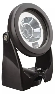 Zdjęcie produktu dla OASE 42638 ProfiLux Garden LED RGB