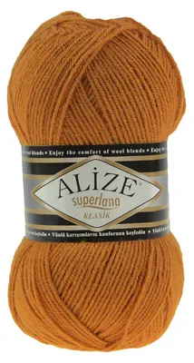 Strickgarn ALIZE SUPERLANA KLASIK orange