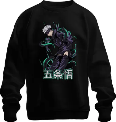 Produktbild von Jujutsu Kaisen Gojo 五条悟 Anime Otaku Geschenk Cool Augenbinde Uni Sweatshirt Pullover, Schwarz, M