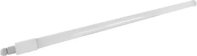 Produktbild von REV Feuchtraumleuchte LED Slim Pro 22W 2200 lm 146 cm IP65