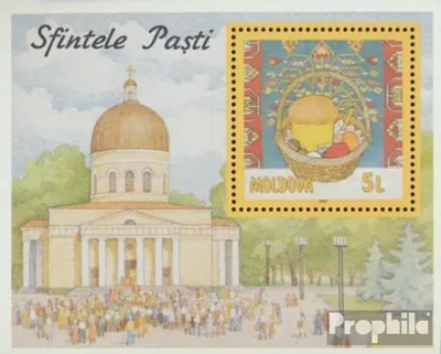 Produktbild von Briefmarken Moldawien 1997 Mi Block11 (kompl.Ausg.) postfrisch Ostern