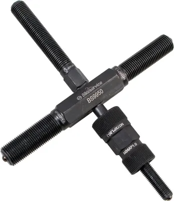 Produktbild von Bikeservice Polradabzieher 6 in 1