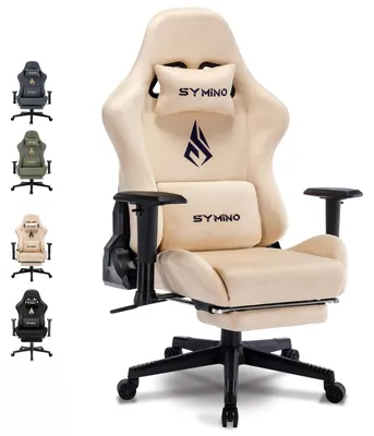 Zdjęcie produktu dla Krzesło gamingowe - Krzesło biurowe - Krzesło do gier - Krzesło obrotowe - Krzesło ergonomiczne - Z podnóżkiem i podparciem lędźwiowym