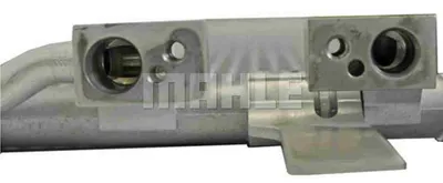 Immagine prodotto di MAHLE Condensatore, impianto di climatizzazione Part: AC 772 000P