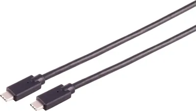 Obrázek produktu pro Připojovací kabel USB-C, 3.2 Gen 2x2, 100W, 2m