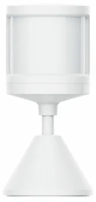 Produktbild von Xiaomi Intelligenter Bewegungssensor Xiaomi Motion 2S