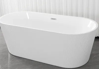 Produktbild von Freistehende Badewanne RENO 170x75x58 cm weiß