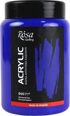 Obrázek produktu pro Rosa Gallery Akrylová barva Ultramarine (645) 400 ml 1 ks