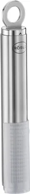 Zdjęcie produktu dla Rösle Rösle Rundgriff Muskatreibe 18 cm inkl. Schutzcover und 121068 121068 4004293950680