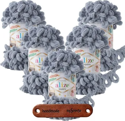 Produktbild von 5 x ALIZE Puffy 428 Medium Grey mit Label