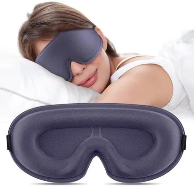 Produktbild von Schlafmaske für Seitenschläfer, elastisch, lichtdicht, atmungsaktiv, blauwgrijs