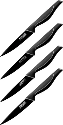 Image de Set de 4 couteaux d'office 24 cm en inox Nirosta Black Edition