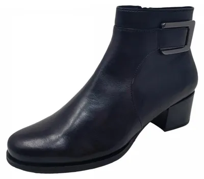 Image de regarde le ciel Stiefelette Schwarz