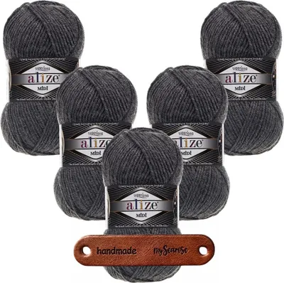 Produktbild von 5 x ALIZE Superlana Midi 182 Medium Grey Melange mit Label