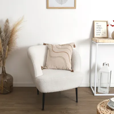 Image de Coussin Beige Et Blanc A Pompons 40x40cm