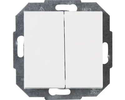 Produktbild von Kopp 587329550 Wechsel-Wechselschalter Athenis 55 reinweiß