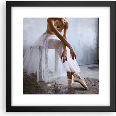 Produktbild von Gerahmtes Poster - Schwarzer Rahmen - Ballerina Ballett Studio - 30x30 cm - Wand Bild - Wanddeko - Wandbilder - Kunstposter - Wandposter - Bilderrahmen - Bilder - Kunstdruck - P2BAC30x30-4970
